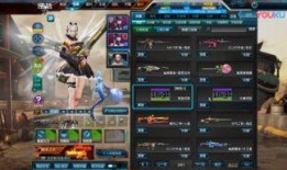 逆战测试服最新爆料,神秘武器登场，全新玩法即将开启！