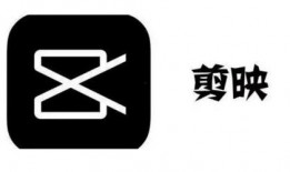 剪映爆料文字怎么做视频,轻松打造个性化短视频