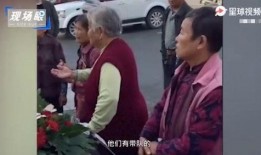 大爷大妈爆料视频大全最新,热点事件背后的真实故事